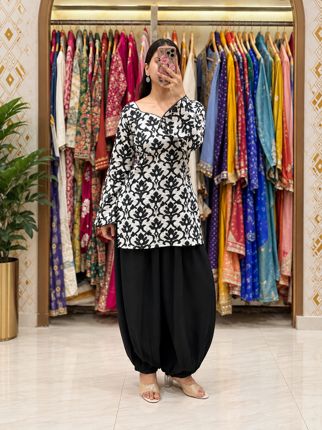 Kaajal  Printed Short Kurti & Balloon Pant Set